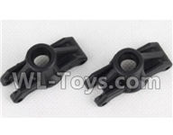 Hosim 9130 Parts-Rear Steering Cup(2pcs) Parts-SJ12,Hosim 9130 RC Car Parts